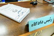 صدور کیفرخواست برای متهمان پرونده کثیرالشاکی جعل رایانه‌ای در شادگان