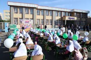 برگزاری جشن شکوفه‌ها/ بیش از ۵۱ هزار کلاس‌اولی وارد مدارس آذربایجان شرقی شدند