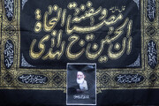 پیام تسلیت مراجع تقلید به مناسبت ارتحال آیت‌الله العظمی شبیری زنجانی(ره)