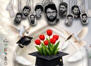 شهدای دانشجو؛ جوانانی در مسیر علم، مسئولیت و دفاع از کشور
