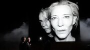 اعتراض کیت بلانشت به برخی تماشاگران