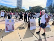 برگزاری نمایشگاه کودکان میناب مقابل مقر سازمان ملل متحد در ژنو