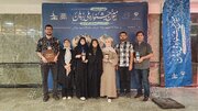 درخشش دانشجویان قزوینی در جشنواره ملی «برهان»