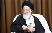 تسلیت مدیر حوزه‌های علمیه فارس در پی درگذشت آیت‌الله شبیری زنجانی