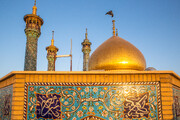 برنامه‌های حرم مطهر حضرت فاطمه معصومه(س) در هفته جاری اعلام شد