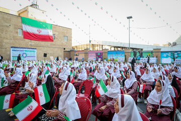 آیین آغاز سال تحصیلی ۱۴۰۶-۱۴۰۵