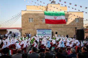آیین آغاز سال تحصیلی ۱۴۰۶-۱۴۰۵