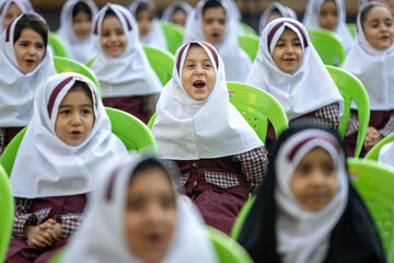 آیین آغاز سال تحصیلی ۱۴۰۶-۱۴۰۵