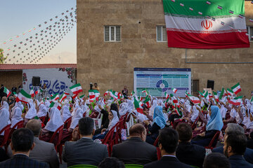 آیین آغاز سال تحصیلی ۱۴۰۶-۱۴۰۵