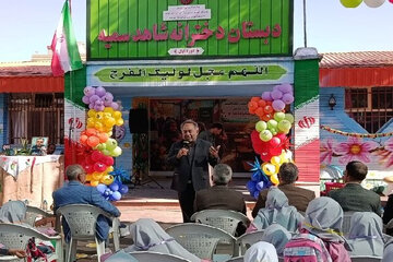 جشن شکوفه‌ها در بیرجند به یاد دانش‌آموزان شهید میناب برگزار شد