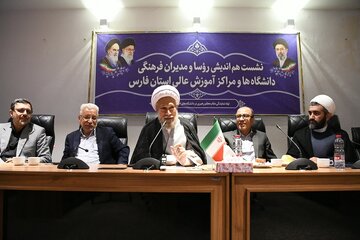 امام جمعه شیراز: دانشگاه نباید به بیان شعارها و حرف‌ها بسنده کند