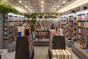 بازار نوشت افزار اصفهان در آستانه سال تحصیلی ۱۴۰۵