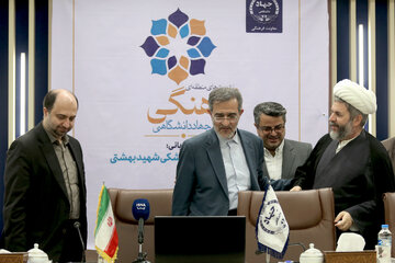 دکتر علی منتظری، رئیس جهاددانشگاهی در پنجمین نشست منطقه ای فرهنگی جهاددانشگاهی