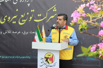 احصای ۵۴۱ میلیون کیلووات ساعت انرژی با اجرای «طرح مهتاب» در اهواز 