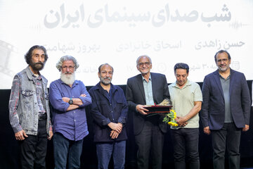 شب صدای سینمای ایران