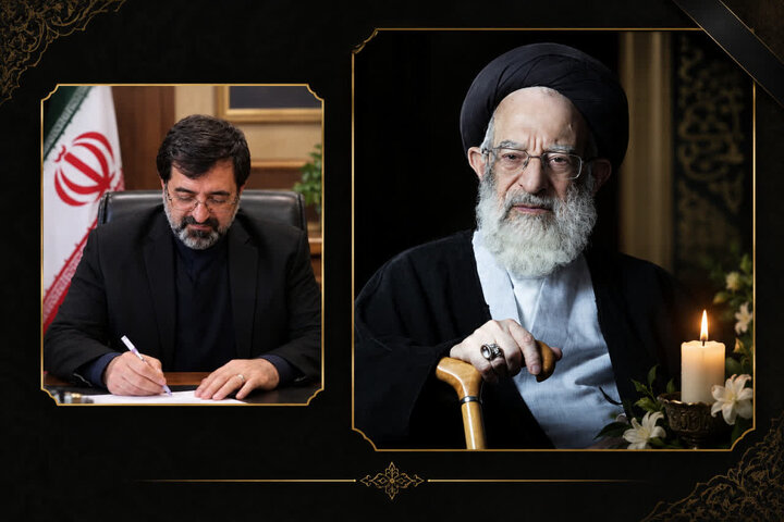 پیام تسلیت استاندار قم به مناسبت ارتحال آیت‌الله العظمی شبیری زنجانی(ره)