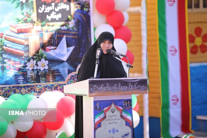 مشاور وزیر آموزش و پرورش: آغاز سال تحصیلی یادآور ایمان، امید و همدلی باشد