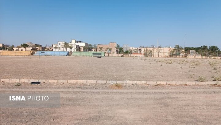 چمن ۱۷ شهریور اردستان در وقت اضافه