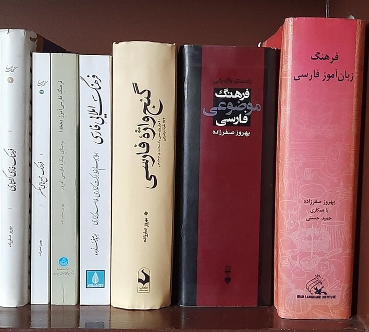 در حال چک///شکارچی واژهها