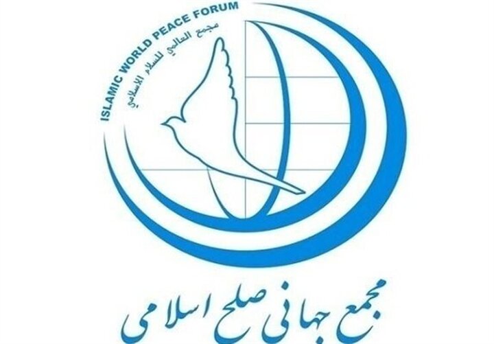 دفاع از کرامت انسان‌ها نباید تابع ملاحظات یک‌جانبه‌گرایی آمریکا باشد
