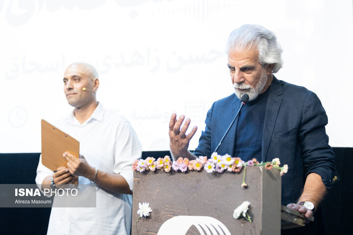 حضور اصغر فرهادی در شب تقدیر از سه هنرمند در خانه سینما