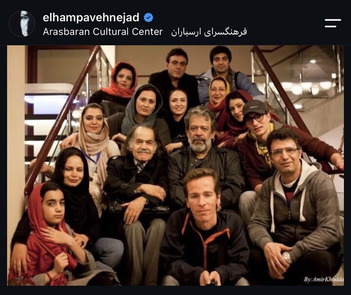 واکنش هنرمندان به درگذشت سیروس ابراهیمزاده