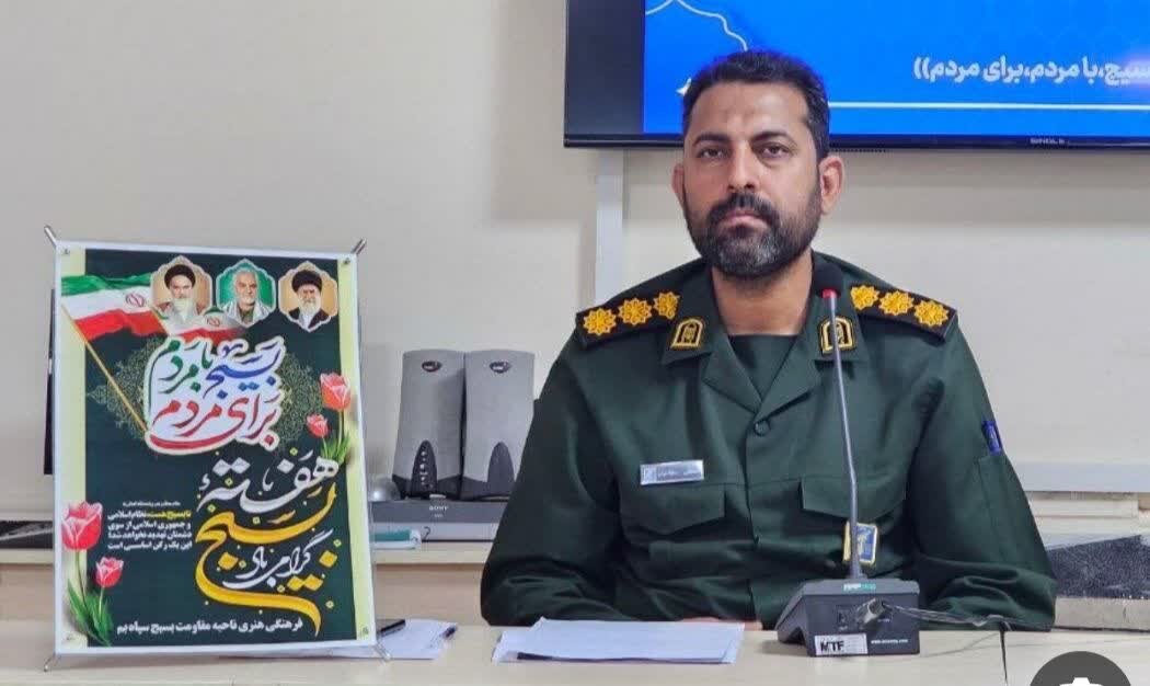 رزمایش «جان فدا»؛ نمایش ایستادگی مردم بر سر ارزش ها و دفاع از وطن