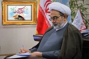 پیام رئیس سازمان قضایی نیروهای مسلح کل کشور به مناسبت فرا رسیدن هفته دفاع مقدس