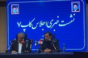 همکاری کشورهای حاشیه خزر برای کاهش آلودگی‌ پلاستیکی