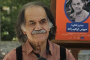 آخرین خبر از انتقال پیکر سیروس ابراهیم‌زاده به ایران