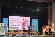آیین تجلیل و تکریم پیشکسوتان جهاد و مقاومت برگزار شد