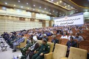 رونمایی از ۳۵ عنوان کتاب و تجلیل از پیشکسوتان دفاع مقدس در کرمان