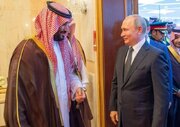 رایزنی پوتین و بن سلمان درباره تحولات منطقه