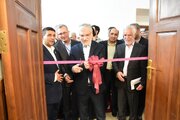افتتاح کرسی یونسکو در آموزش کاهش خطرپذیری سوانح و تاب‌آوری