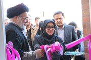 همراه سرای بیمارستان امام سجاد یاسوج افتتاح شد