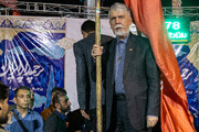 پرچم‌داری وزیر ارشاد در چهاراه و میدان ولیعصر(عج)