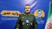 فرمانده سپاه رشت: هفته دفاع مقدس فرصتی برای بازخوانی ارزش‌های اسلامی و ایرانی است