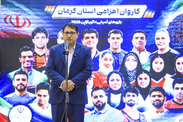 سخنرانی حجت سلطانی، مدیرکل ورزش و جوانان استان در مراسم بدرقه کاروان ورزشی کرمان به بازی‌های پاراآسیایی «ناگویا» ژاپن