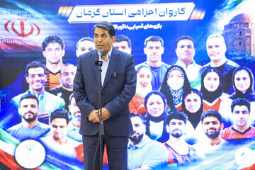 سخنرانی محمد علی طالبی،استاندار در مراسم بدرقه کاروان ورزشی کرمان به بازی‌های پاراآسیایی «ناگویا» ژاپن