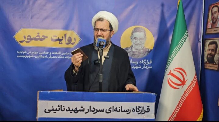 حجت‌الاسلام ماندگاری: جامعه امروز به روایت‌های مستند و تحلیل‌های مسئولانه نیاز دارد