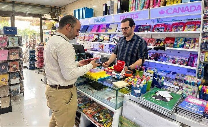 مدیرکل استاندارد هرمزگان: نظارت بر بازار نوشت‌افزار تشدید شد