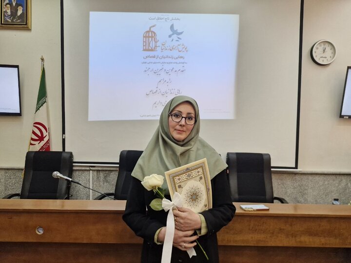 بخشش در پرونده‌های قصاص؛ از چوبه دار تا زندگی دوباره