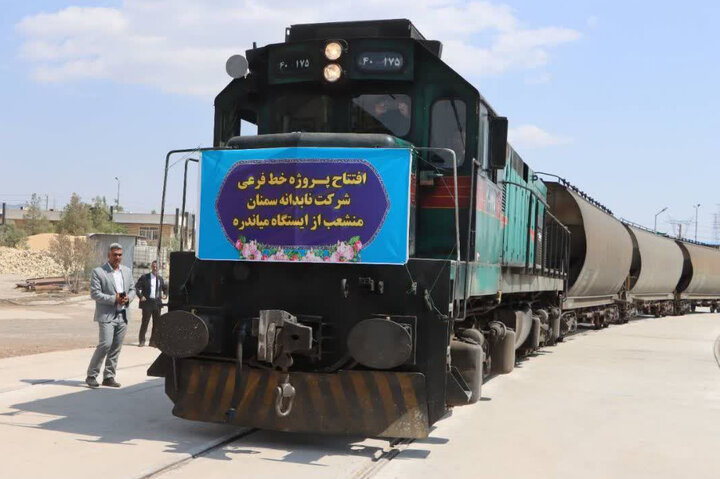 خروج روزانه ۱۵۰ تا ۲۰۰ تریلی از چرخه حمل جاده‌ای با افتتاح دو خط فرعی ریلی در سمنان