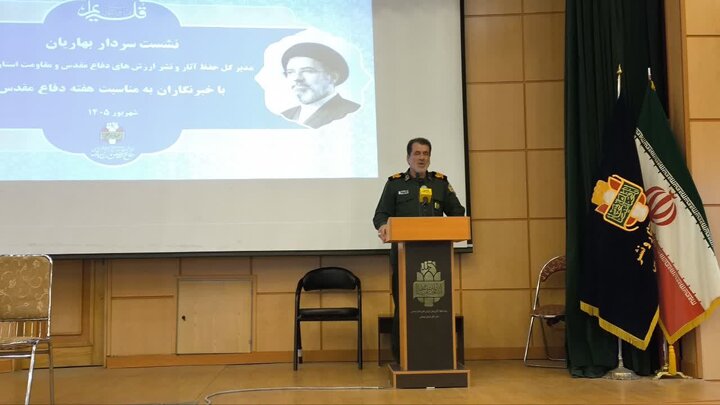 پیش‌بینی اجرای ۱۸۷۳ برنامه در هفته دفاع مقدس