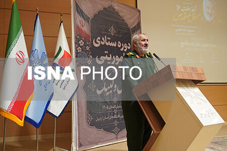 فرمانده قرارگاه عاشورا: ملت ایران در آزمون‌های سخت پرچم پیروزی را برافراشته‌اند