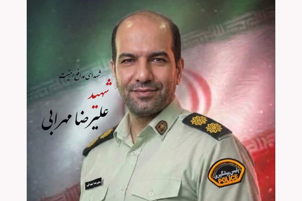 شهادت مأمور دامغانی در حمله تروریستی در ایرانشهر
