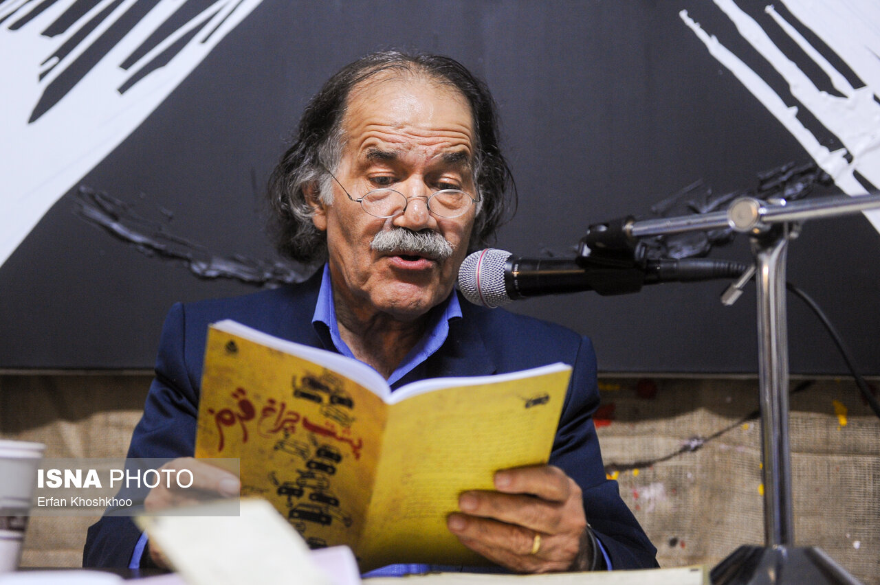 Funeral ceremony for actor Siroos Ebrahimzadeh announced