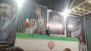 هنر بسیجی؛ دژ نفوذناپذیر در برابر استکبار/ ۳۰ شهریور، نماد پیمان هنرمندان