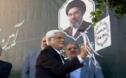 «زنگ مهر» نواخته شد