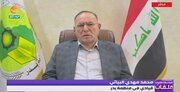 سازمان بدر عراق: تحویل سلاح مشروط به خروج کامل نیروهای بیگانه است
